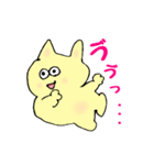 ねこのほっこりスタンプ（個別スタンプ：17）