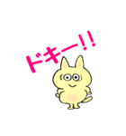 ねこのほっこりスタンプ（個別スタンプ：18）
