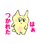 ねこのほっこりスタンプ（個別スタンプ：23）
