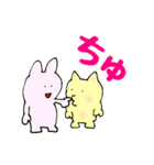 ねこのほっこりスタンプ（個別スタンプ：25）