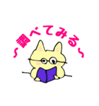 ねこのほっこりスタンプ（個別スタンプ：26）