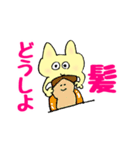 ねこのほっこりスタンプ（個別スタンプ：28）