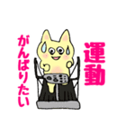 ねこのほっこりスタンプ（個別スタンプ：30）