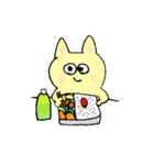 ねこのほっこりスタンプ（個別スタンプ：33）