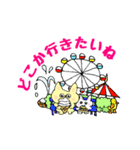 ねこのほっこりスタンプ（個別スタンプ：35）