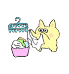 ねこのほっこりスタンプ（個別スタンプ：38）