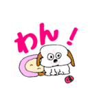 ねこのほっこりスタンプ（個別スタンプ：40）