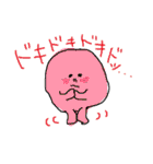 よく使いそうなシンプルスタンプ（個別スタンプ：3）