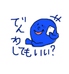 よく使いそうなシンプルスタンプ（個別スタンプ：4）