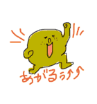 よく使いそうなシンプルスタンプ（個別スタンプ：6）
