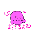 よく使いそうなシンプルスタンプ（個別スタンプ：9）