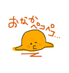 よく使いそうなシンプルスタンプ（個別スタンプ：11）