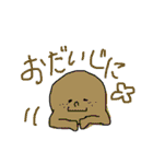 よく使いそうなシンプルスタンプ（個別スタンプ：12）