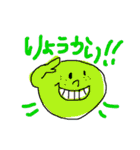 よく使いそうなシンプルスタンプ（個別スタンプ：15）