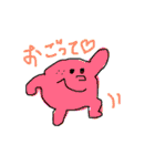 よく使いそうなシンプルスタンプ（個別スタンプ：16）