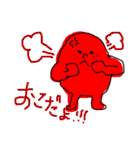 よく使いそうなシンプルスタンプ（個別スタンプ：17）