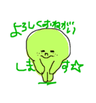 よく使いそうなシンプルスタンプ（個別スタンプ：21）