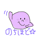よく使いそうなシンプルスタンプ（個別スタンプ：24）
