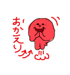 よく使いそうなシンプルスタンプ（個別スタンプ：25）