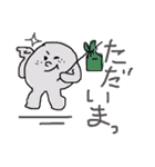 よく使いそうなシンプルスタンプ（個別スタンプ：26）