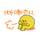 よく使いそうなシンプルスタンプ（個別スタンプ：27）