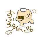 よく使いそうなシンプルスタンプ（個別スタンプ：29）