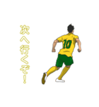 サッカー選手No5（個別スタンプ：6）