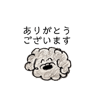 Portuguese Water Dog のバルーとメイ（個別スタンプ：5）