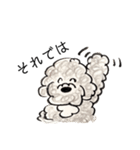 Portuguese Water Dog のバルーとメイ（個別スタンプ：9）