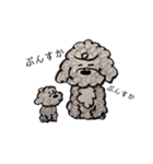 Portuguese Water Dog のバルーとメイ（個別スタンプ：15）
