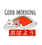 和にゃんファミリー（個別スタンプ：1）