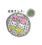 和にゃんファミリー（個別スタンプ：3）