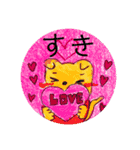 和にゃんファミリー（個別スタンプ：6）