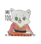 和にゃんファミリー（個別スタンプ：7）