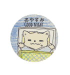 和にゃんファミリー（個別スタンプ：11）