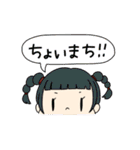 ゆるくてかわいい女の子たちの日常会話（個別スタンプ：30）