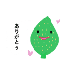 はっぱっぱ（個別スタンプ：7）