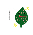 はっぱっぱ（個別スタンプ：14）