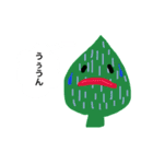はっぱっぱ（個別スタンプ：16）