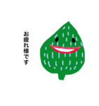 はっぱっぱ（個別スタンプ：19）