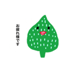 はっぱっぱ（個別スタンプ：20）