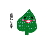 はっぱっぱ（個別スタンプ：24）
