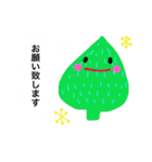 はっぱっぱ（個別スタンプ：25）