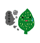 はっぱっぱ（個別スタンプ：27）