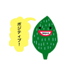はっぱっぱ（個別スタンプ：31）