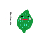 はっぱっぱ（個別スタンプ：33）