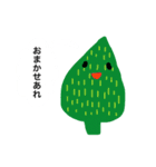 はっぱっぱ（個別スタンプ：34）