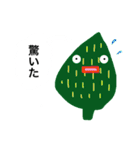 はっぱっぱ（個別スタンプ：35）