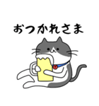 ねこくんのevery day（個別スタンプ：4）