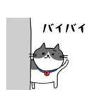 ねこくんのevery day（個別スタンプ：9）